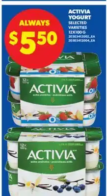 Real Canadian Superstore ACTIVIA YOGURT, 12X100 G offer