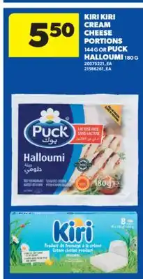 Real Canadian Superstore KIRI KIRI CREAM CHEESE PORTIONS 144 G OR PUCK HALLOUMI 180 G offer