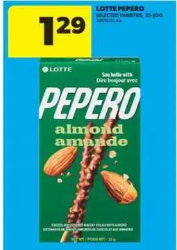 Real Canadian Superstore LOTTE PEPERO, 32-50 G offer