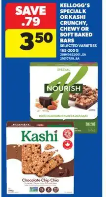 Real Canadian Superstore KELLOGG'S SPECIAL K OR KASHI CRUNCHY, CHEWY OR SOFT BAKED BARS, 165-200 G offer