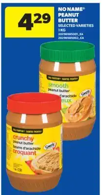 Real Canadian Superstore NO NAME PEANUT BUTTER, 1 KG offer