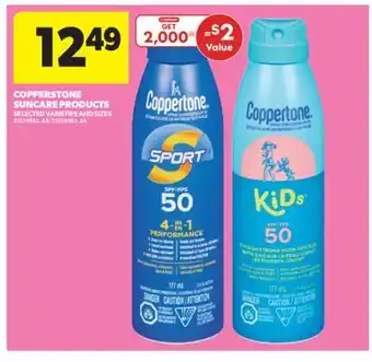 Real Canadian Superstore COPPERSTONE SUNCARE PRODUCTS offer