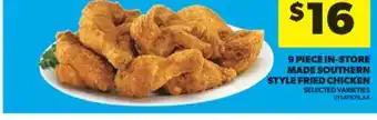 Real Canadian Superstore SOUTHERN STYLE FRIED CHICKEN offer