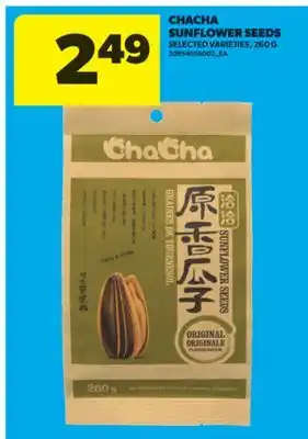 Real Canadian Superstore CHACHA SUNFLOWER SEEDS, 260 G offer