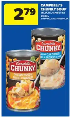 Real Canadian Superstore CAMPBELL'S CHUNKY SOUP, 515 ML offer