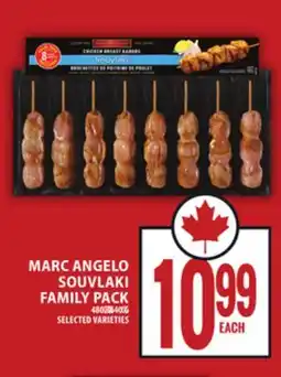 Food Basics MARC ANGELO SOUVLAKI FAMILY PACK offer