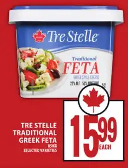 Food Basics TRE STELLE TRADITIONAL GREEK FETA offer