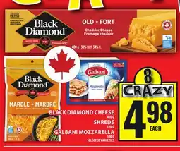 Food Basics BLACK DIAMOND CHEESE, SHREDS, GALBANI MOZZARELLA offer