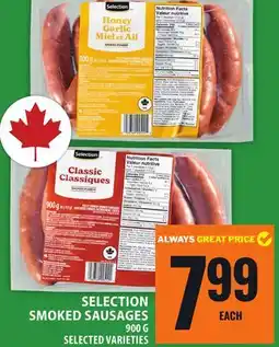 Food Basics SELECTION SMOKED SAUSAGES offer