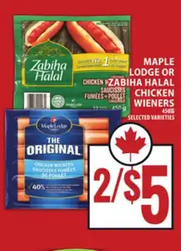 Food Basics MAPLE LODGE OR ZABIHA HALAL CHICKEN WIENERS offer