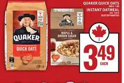 Food Basics QUAKER QUICK OATS OR INSTANT OATMEAL offer