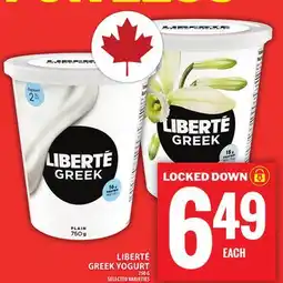 Food Basics LIBERTÉ GREEK YOGURT offer