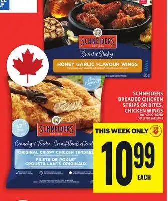 Food Basics SCHNEIDERS BREADED CHICKEN STRIPS OR BITES, CHICKEN WINGS offer