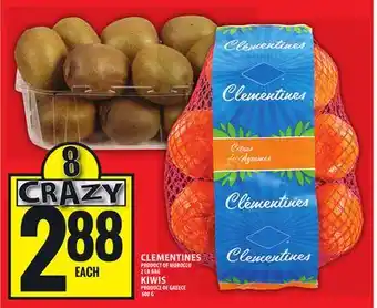 Food Basics CLEMENTINES OR KIWIS offer