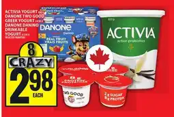 Food Basics ACTIVIA YOGURT 650 G DANONE TWO GOOD GREEK YOGURT 4 X 95 G DANONE DANINO DRINKABLE YOGURT 6 X 93 G offer