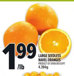 Metro LARGE SEEDLESS NAVEL ORANGES offer