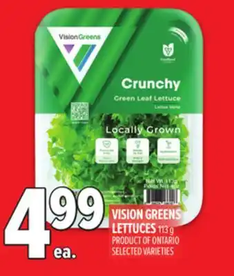 Metro VISION GREENS LETTUCES offer