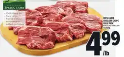 Metro FRESH LAMB SHOULDER CHOPS VALUE PACK offer