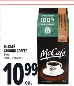 Metro MCCAFÉ GROUND COFFEE offer