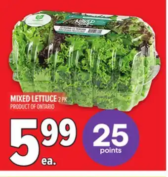 Metro MIXED LETTUCE offer