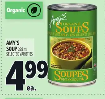 Metro AMY'S SOUP offer