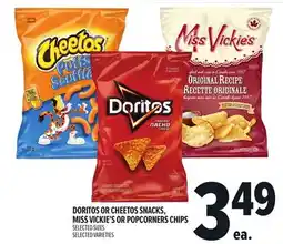 Metro DORITOS OR CHEETOS SNACKS, MISS VICKIE'S OR POPCORNERS CHIPS offer