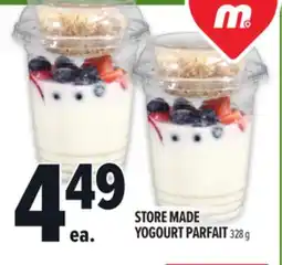 Metro STORE MADE YOGOURT PARFAIT offer