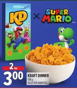 Metro KRAFT DINNER offer