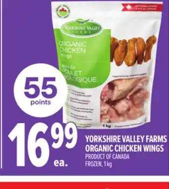 Metro YORKSHIRE VALLEY FARMS ORGANIC CHICKEN WINGS offer