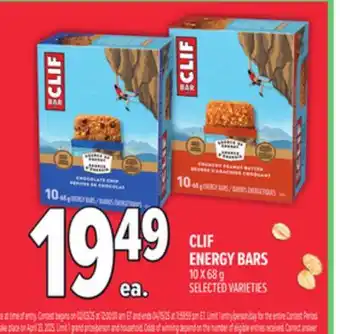 Metro CLIF ENERGY BARS offer