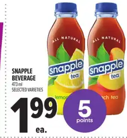 Metro SNAPPLE BEVERAGE offer