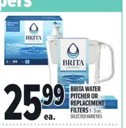 Metro BRITA WATER PITCHER OR REPLACEMENT FILTERS offer