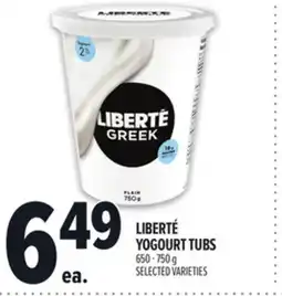 Metro LIBERTÉ YOGOURT TUBS offer