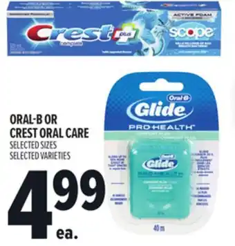 Metro ORAL-B OR CREST ORAL CARE offer