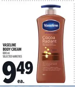 Metro VASELINE BODY CREAM offer