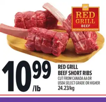 Metro RED GRILL BEEF SHORT RIBS offer