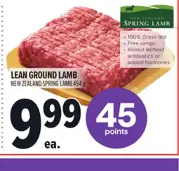 Metro LEAN GROUND LAMB offer