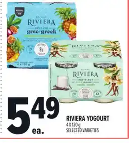 Metro RIVIERA YOGOURT offer