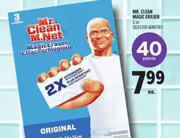 Metro MR. CLEAN MAGIC ERASER offer