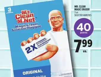 Metro MR. CLEAN MAGIC ERASER offer