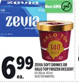 Metro ZEVIA SOFT DRINKS OR HALO TOP FROZEN DESSERT offer