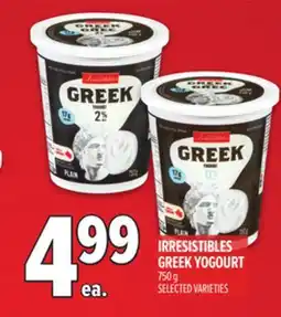 Metro IRRESISTIBLES GREEK YOGOURT offer