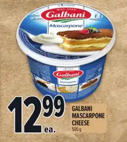 Metro GALBANI MASCARPONE CHEESE offer