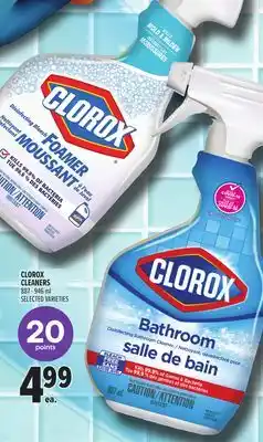 Metro CLOROX CLEANERS offer