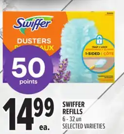 Metro SWIFFER REFILLS offer