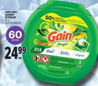 Metro GAIN FLINGS LAUNDRY DETERGENT offer