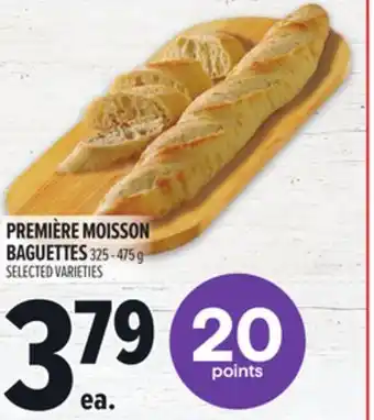 Metro PREMIÈRE MOISSON BAGUETTES offer