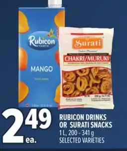 Metro RUBICON DRINKS OR SURATI SNACKS offer