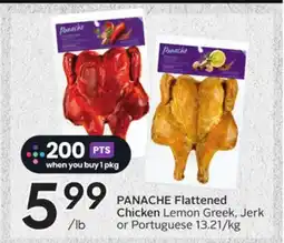 Sobeys PANACHE Flattened Chicken offer