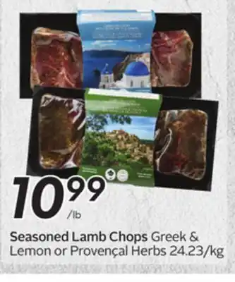 Sobeys Seasoned Lamb Chops offer